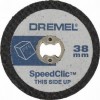 DREMEL SC476 DISCOS CORTE PLASTICO 2615S476JB