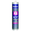 SELLADOR ACRIL U/GRAL BLANCO NITIDO SINTEX AC47 QUILOSA 300