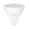 LAMPARA LED G5.3 12V 7W 110º 700L M 40K CAJA