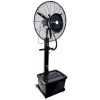 VENTILADOR NEBULIZADOR INDUSTRIAL DE EXTERIOR 65CM 230W 3 VELOCIDADES HJM