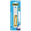 PACK DE 3 CUCHILLAS SOLIDA CON DENTADO ONDULADO 18MM PLATEADAS