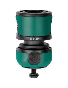 CONECTOR UNIVERSAL DE MANGUERA 1/2-5/8-3/4 CON AQUASTOP