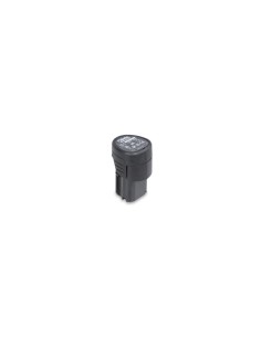 BATERIA DE IONES DE LITIO 1994BL 12V-2AH