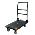 CARRO PLEGABLE C48P