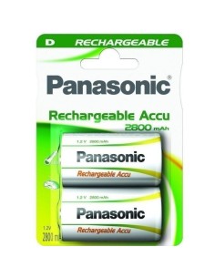 Pila recargable 750 mAh lR03 AAA