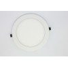Downlight redondo empotrar blanco LED 20w 1600 lumens