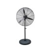 VENTILADOR DE PIE VP26660 - 660MM 160W