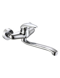 GRIFO DE COCINA MONOMANDO PARED KAPUAS HG